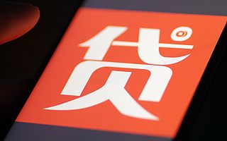 中國催收業(yè)的黑化