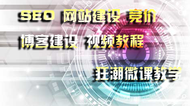 未来集市-思埠集团旗下核心品牌| 分享经济社交电商