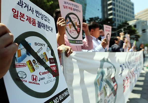 “日韩大战”断供后续　韩国网友抵制日货：拉黑数十个日本品牌