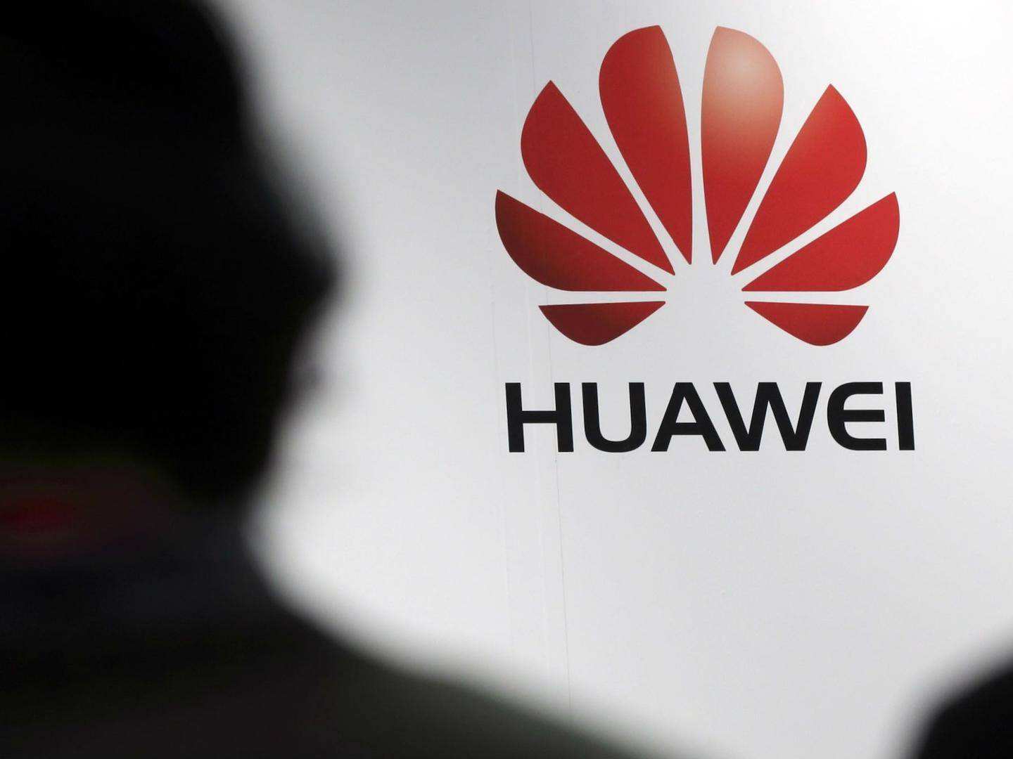 暗算华为？外媒称汇丰银行为脱罪配合美国对华为使“阴招”