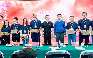 共創(chuàng)共贏共推，阿里云創(chuàng)新中心“太湖論劍”雙創(chuàng)服務(wù)升級(jí)