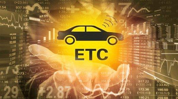 ETC大战爆发！政策撬动ETC设备市场，难怪概念股火了