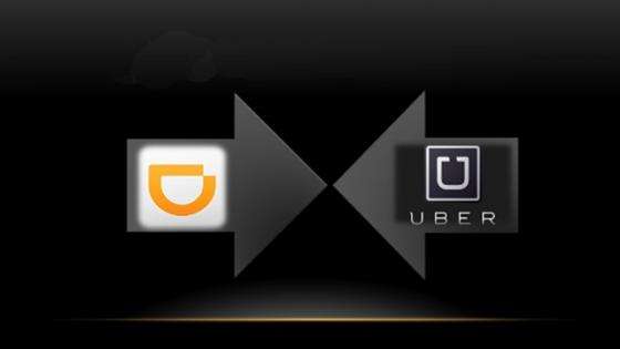 Uber首席技术官谈与滴滴竞争：最终消费者成赢家!