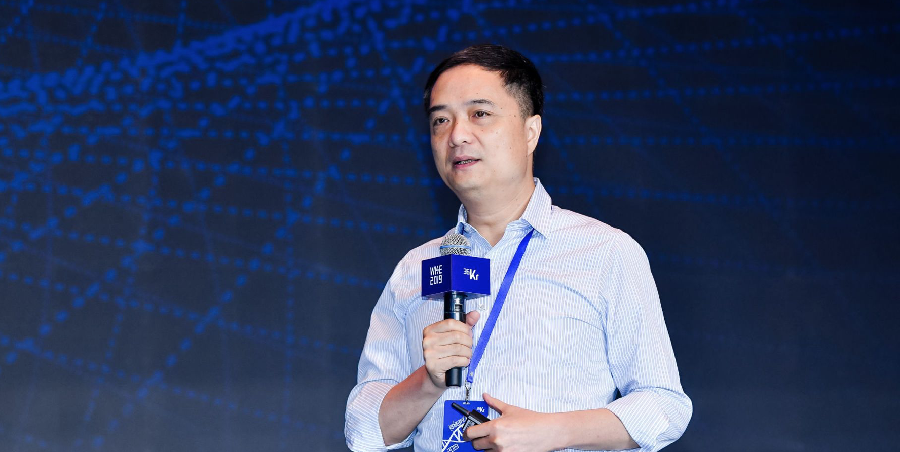 李竹：未来十年创业就要做些“不容易的事儿”容易的事儿都不容易成功！
