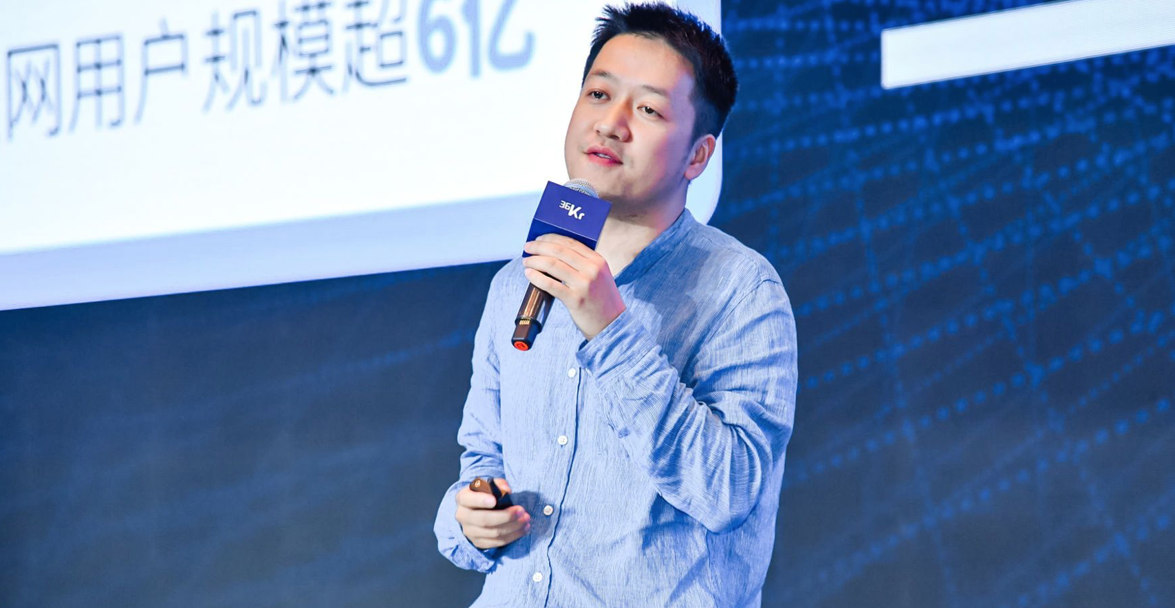 转转CEO黄炜：二手交易市场是一个五环内外交融的市场