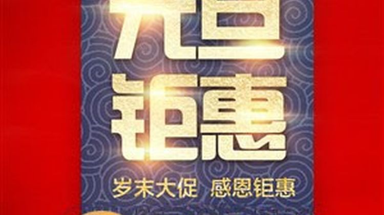 网站搭建_网站制作_网站设计_网站开发----[彩臣娱乐搭建]