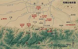 福如东海寿比南山，南山在哪里？