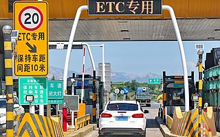 ETC用戶爭奪戰(zhàn)愈演愈烈，各路機(jī)構(gòu)“賠本賺吆喝”究竟圖啥？