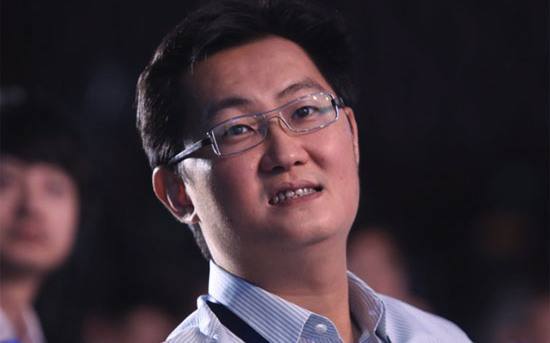 吃柠檬吗？马化腾又要“发钱”了