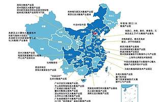 西安、貴陽為何能發展大數據？一個字：冷