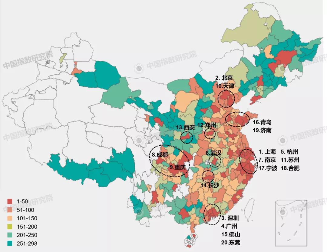 2019中國城市開發投資吸引力排行榜重磅發佈!