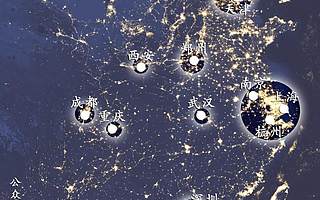 廣東鐵路為什么如此不平衡？