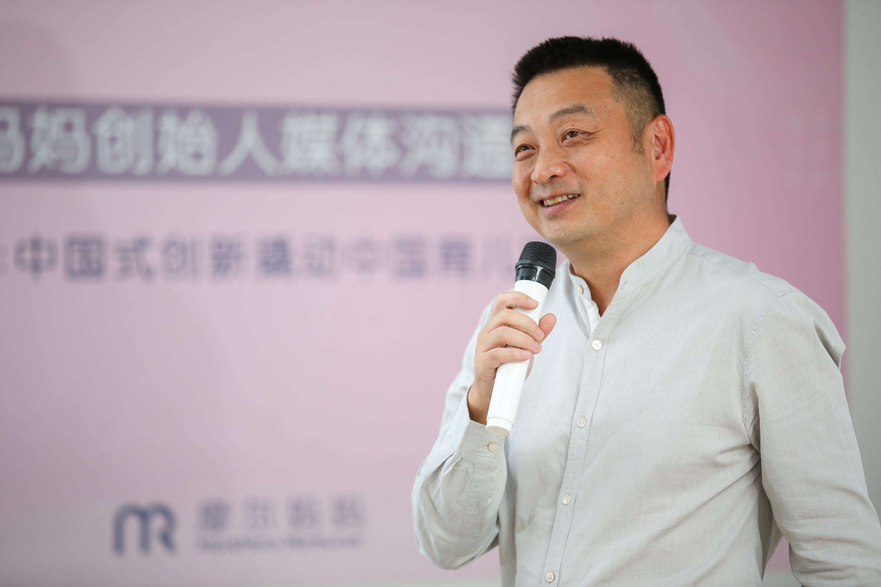梁建章：中国科技竞争中将超越美国