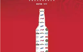 百威失意，科創(chuàng)狂歡