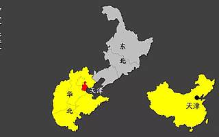 没有北京，天津还会发达吗？