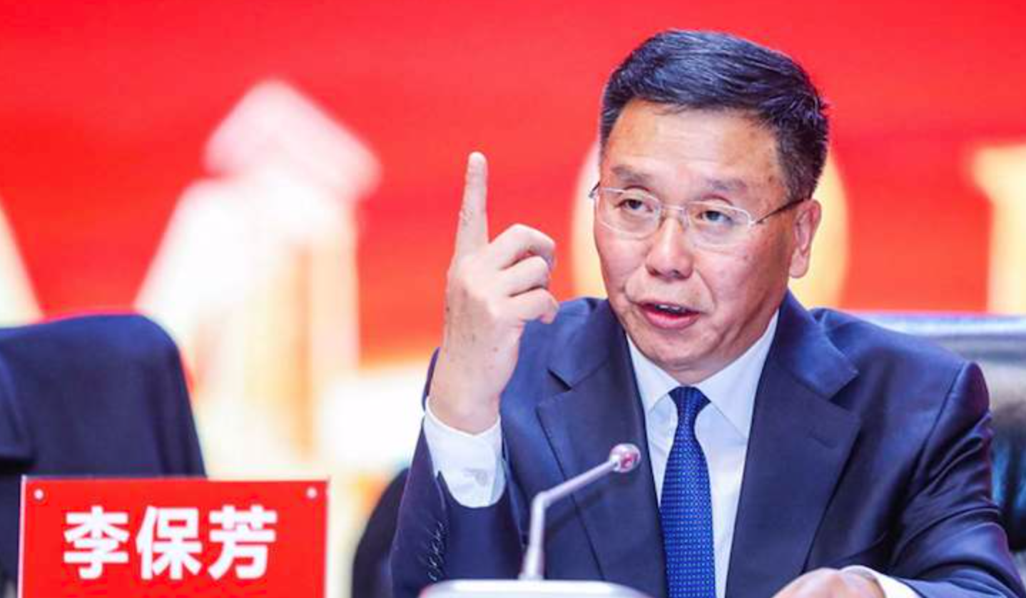 李保芳公布茅台目标：营收1000亿