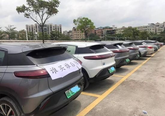 小鹏汽车太“快”遭维权，董事长曾表示认真把“慢”做好