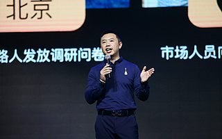 中国智能贩卖机行业对日本实现弯道超车,支付宝成为“关键先生”