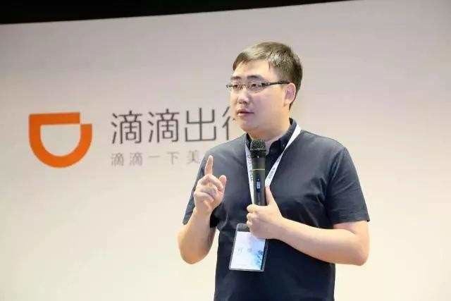 程维：盈利仍不是滴滴最重要的目标