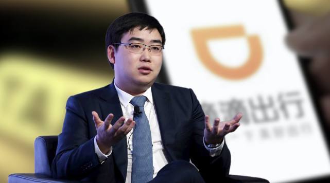 程维：这段时间想得最多的词是责任