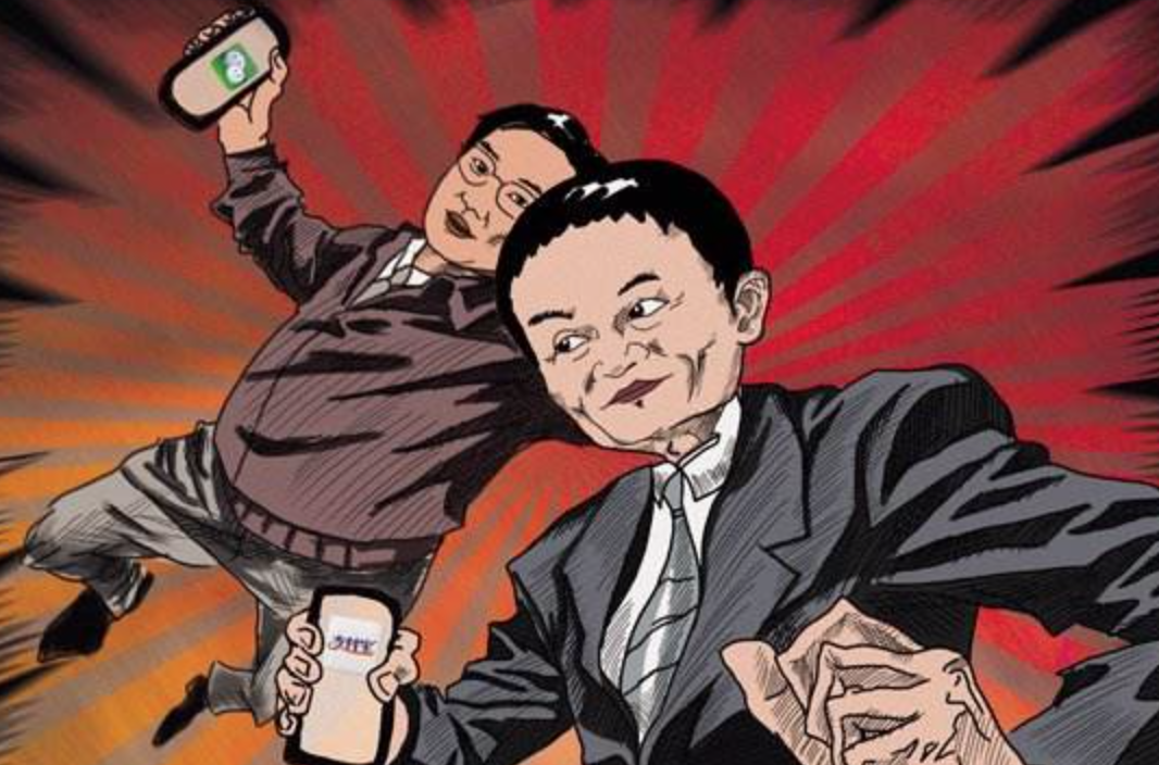 投资不过山海关？马云马化腾都来了　