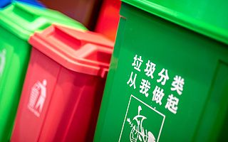 撿垃圾：一個會成就公司百億市值的生意