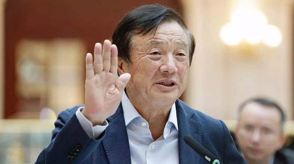 任正非：家人觉得我和川普性格相似　任正非：家人觉得我和川普性格相似