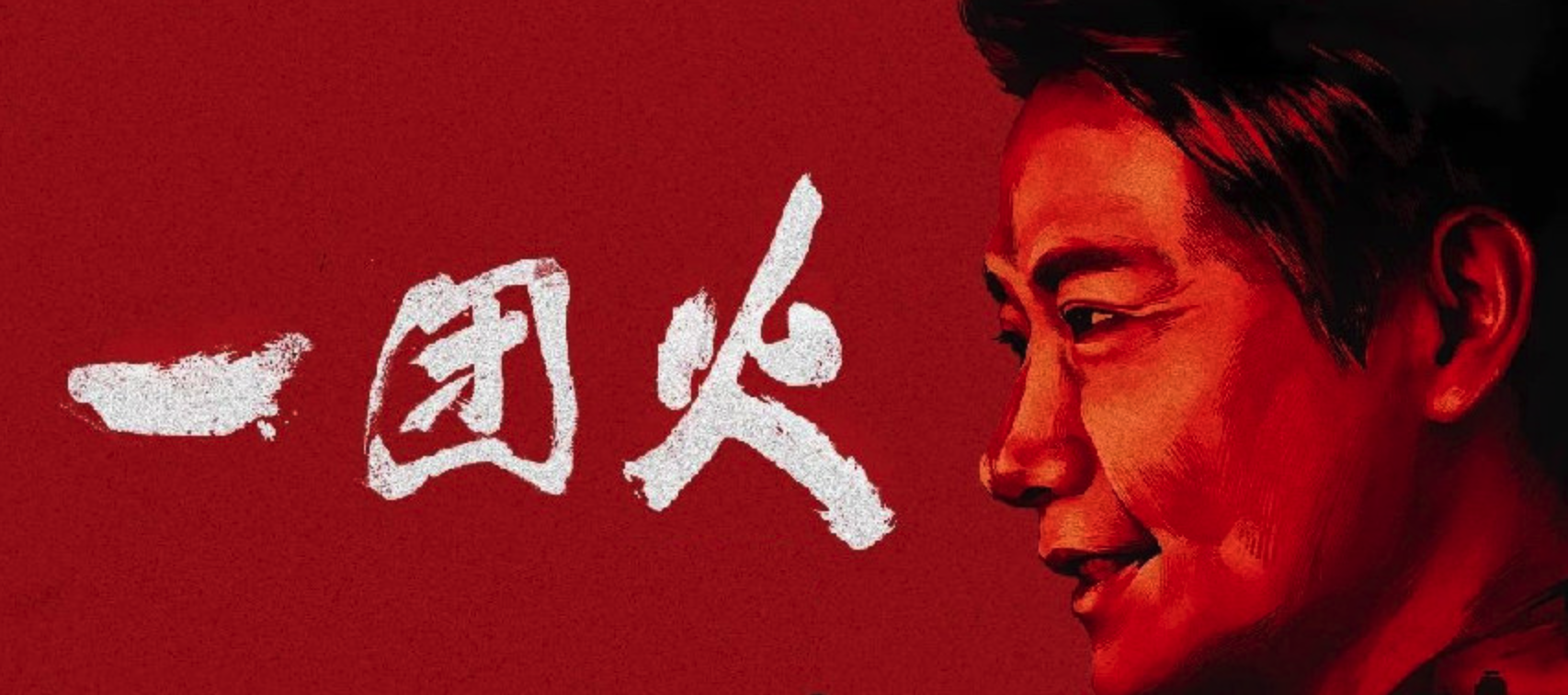 羡慕！雷军向全员发1000股小米股票