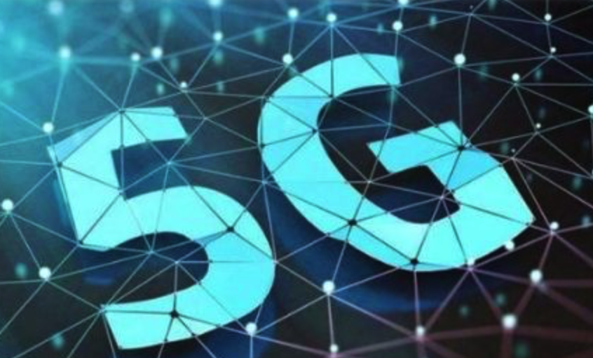 联通研究院院长张云勇：不差钱下半年可以换5G手机