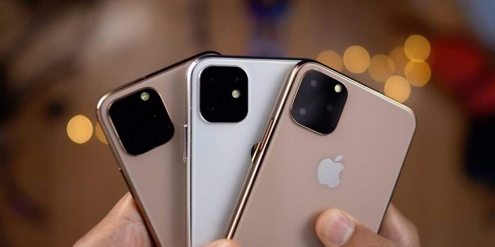 苹果被曝今年秋季推出三款新iPhone