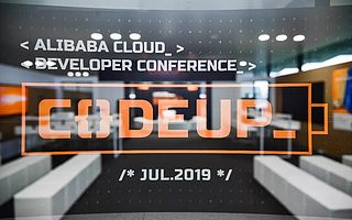 云上开发，阿里云向开发者分享技术干货