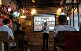 每周共听一本书  你我相约青创读书会