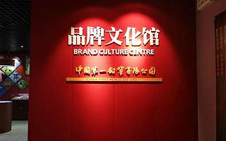 一支“国民铅笔”的减税日记