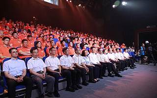 创青春|“创业湖北”2019年湖北省大学生创业大赛成功举行