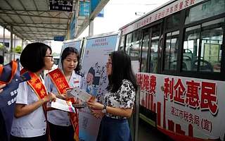 记者调查：减税降费如何激活交通运输业发展引擎？