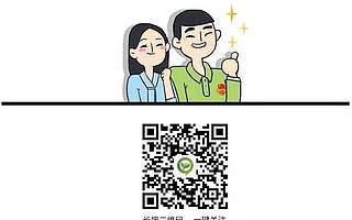 头条|湖北省“青年创新创业板”第五批挂牌企业（项目）开始征集啦！