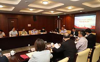 把问题找准查实！确保减税降费落地生根