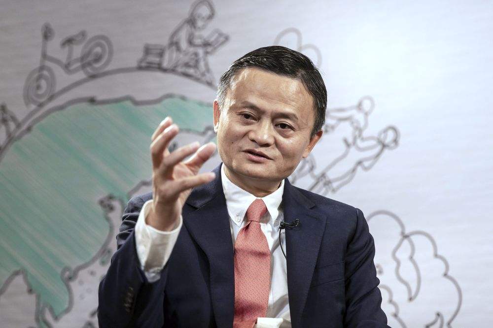 马云：企业界还是学术界,休假很重要！