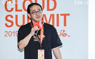 阿里云智能技术战略总监陈绪：云计算，让开发者低成本获取先进科技资源