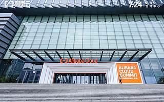 阿里云张建锋：全面上云的拐点到了