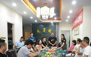 【县区新闻】汉阴县青年创业协会成立筹备座谈会召开