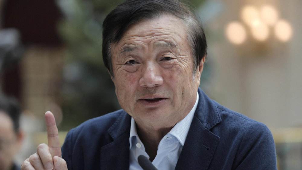 任正非：拒绝华为是美国落后的开始