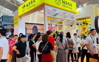 2019上海连锁加盟展览会-展位预定中