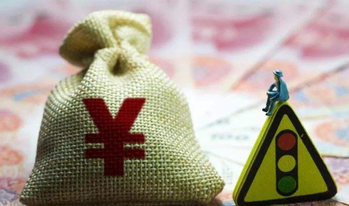 90后攒钱报告：理财比父母还早10年