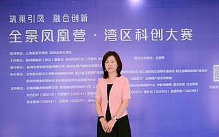 全景空间唐海鹰：成果转化难在于与市场、产业资本脱节|双创载体百人谈