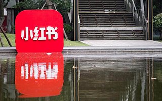 小紅書回應(yīng)“下架”:啟動整改,積極配合有關(guān)部門