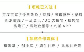 湖北投融資大事：金運激光/久之洋/東方金鈺/聞泰科技/天風證券/長航鳳凰/海波重科/中航機電/永安藥業/光電股份/九州通/華昌達