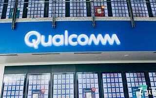 高通第三財季凈利潤同比增79%，近半營收來自蘋果和解的專利收入 | 看財報
