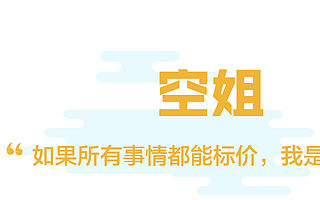 大数据筛选的8本好书，给不会选书的你