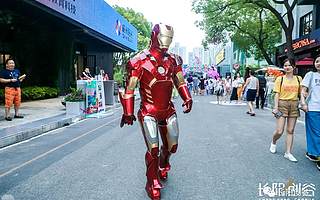 【關注】AI奇遇之夜，給你一個狂歡的理由